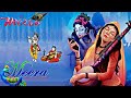 Soulful Krishna Meera Bhajans Krishna Songs Mere To Gidhar Sadhna Sargam