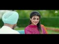 Sonya Banoni Kangani Ve Tera Mera Naam Likh Ke