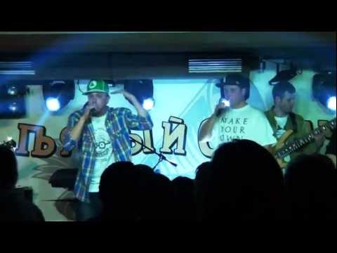 ГНДКП feat KillaGram - Перемены