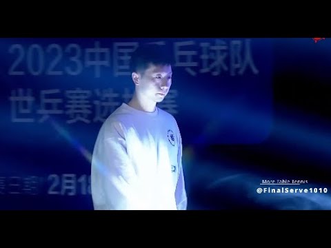 🏓 MA LONG vs FAN ZHENDONG | China WTTC  2023 Trials FINAL | HD - Full Game