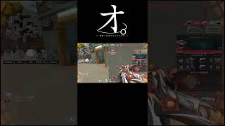 これ以上ない他責を発動するフルパ #valorant  #ゲーム実況 #ヴァロラント