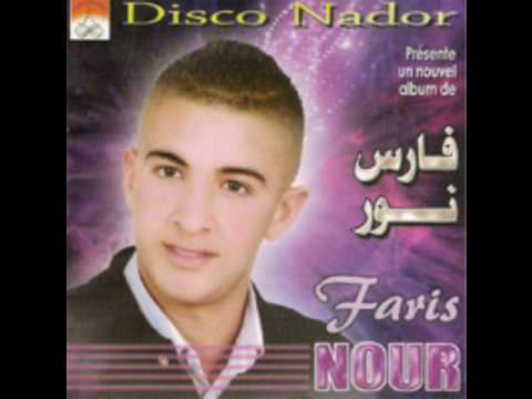 Faris Nour 2021 Tamimont