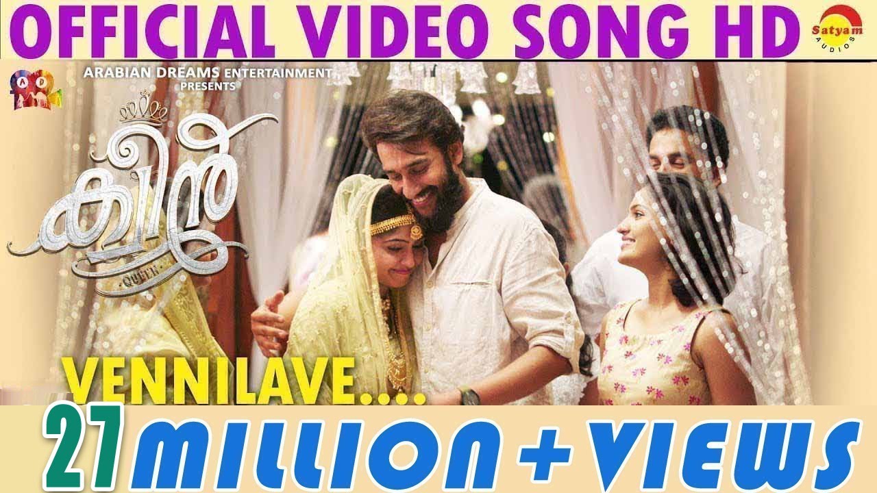 Vennilave Lyrics  | Queen | Saniya Iyappan, Midhun | Harisankar, Sooraj Santhosh | Jakes Bejoy