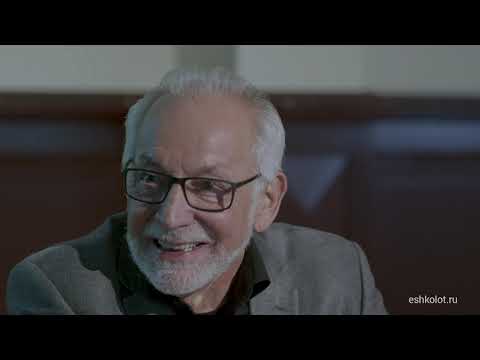 Jewish Culture and Weimar Cinema (1)