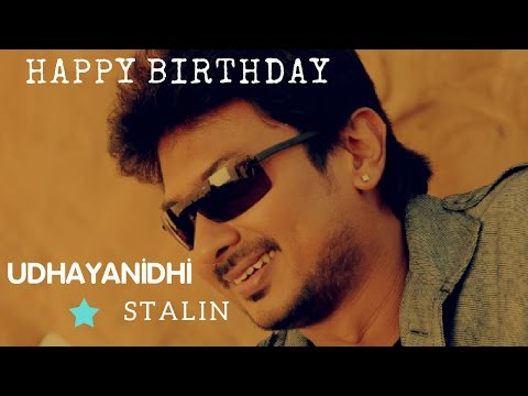 Birthday Wishes to Udhayanidhi Stalin From Nettv4u  - November 27, 1977