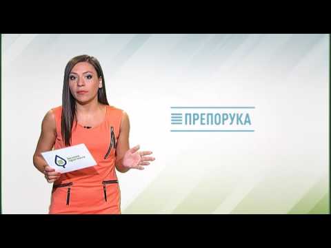 Zelena prognoza, 2.8.2017. - O šljivinom smotavcu