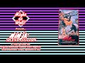 Ninja Silent Assassin 1988 USA VHS Rip Imperial Entertainment Corp 1080p Upscale