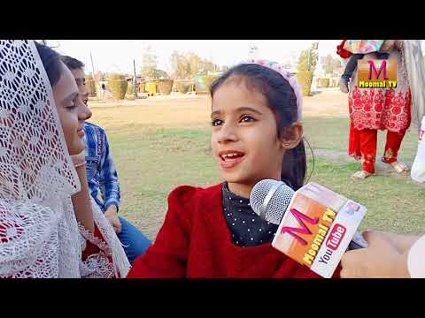 PROMO FLOWERS FESTIVAL RANI BAGH HYDERBAD SINDH MOOMAL TV