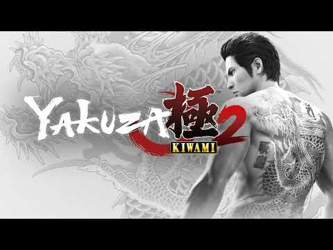Klagmar's Top VGM #3,882 - Yakuza Kiwami 2 - Heading for Kamuro Hills