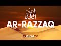 Ceramah Agama : Allah Ar Razzaq β Ustadz Ahmad Zainuddin, Lc. Ceramah Agama : Allah Ar Razzaq β Ustadz Ahmad Zainuddin, Lc.
