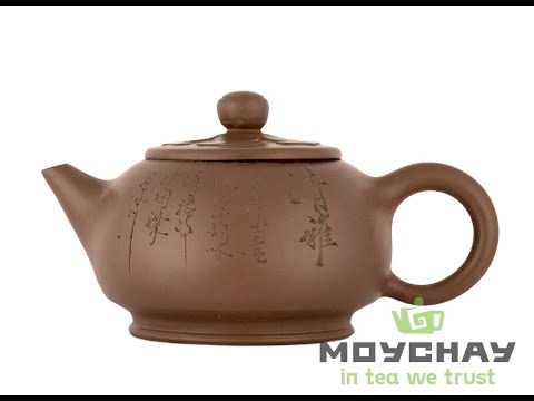 Teapot # 37946, yixing clay, 540 ml.