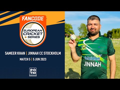 POTM: S.Khan - SIK vs JCC | Highlights | FanCode ECS Sweden | 5 June 2023 | ECS23.420