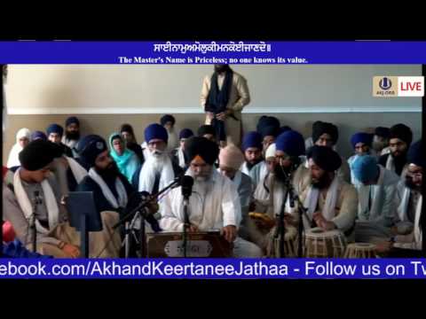 019 Toronto July 2017 Monday AM Bhai Harvinder Singh Jee Toronto