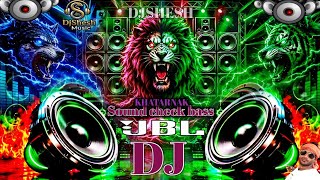 Download lagu DJ JBL Sound Check Dangerous Vibration New DJ Song | High Bass Mix | JBL DJ Song | Hard Bass Boosted mp3