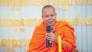 ឳពុកម្ដាយពិបាកចិត្តដោយសាកូនបំពុលសង្គម សាន ភារ៉េត​ San Pheareth