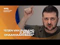 Russen trekken zich terug rond Tsjernobyl én Kiev, Oekraïne vertrouwt Moskou niet