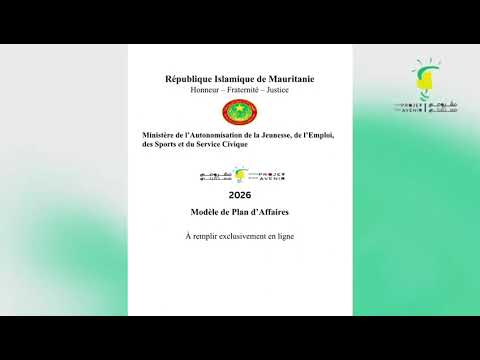 الولوفية