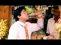 ചിരിപ്പിച്ചു ഉപ്പാടിളക്കിയ പഴയകാല ജ�