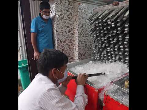 DIL BAHAR ICE CREAM "KASHMIR"