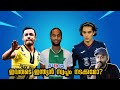 Will These OverSeas Indian Players Be Able To Play For Indian Football Team ?
