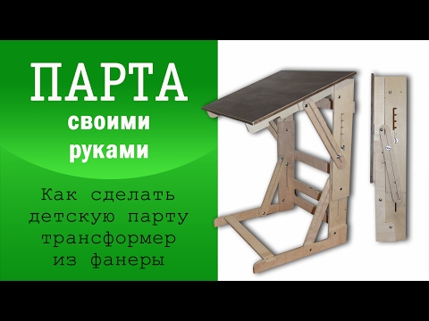 Кифотическая установка на уровне с4-с5 Корсеты бандажи ортопедические корректор осанки