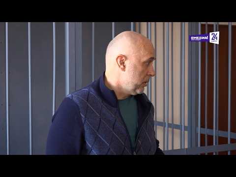 Что произошло. 09.06.26. Бывший глава Сургута выступил с последним словом в суде