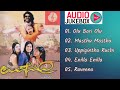 Upendra Kannada Film Songs Collection Audio Jukebox Upendra Prema Raveena Tondon Damini