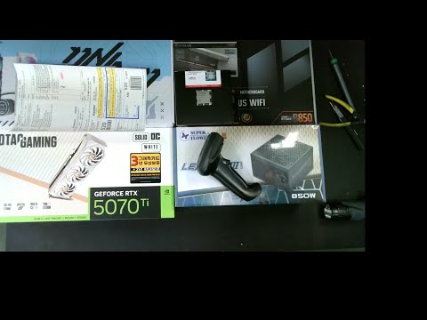 [아싸컴] 조립영상 라이브 / 2508162152 (배*길) 고객님