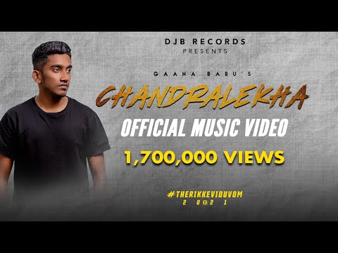 Sunder Chandran - CHANDRALEKHA (Official Music Video)