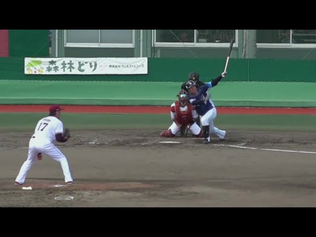 【ファーム】4番の一打で反撃開始!! ライオンズ・陽川尚将 2点タイムリー2ベースヒット!! 2023年9月5日 東北楽天ゴールデンイーグルス 対 埼玉西武ライオンズ