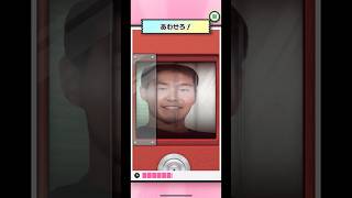41/80　きんこあけ