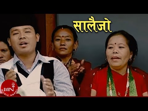 Salaijo - Raju Gurung & Sharmila Gurung | New Nepali Salaijo Song