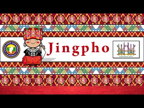 SINO TIBETAN MANDARIN BURMESE