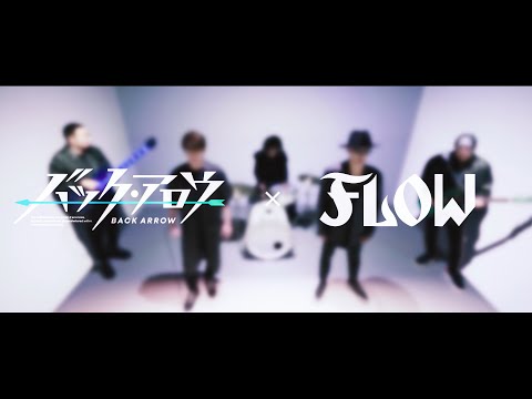 Back Arrow United Sparrows FLOW