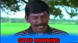 Download lagu Good morning WhatsApp status Tamil mp3 Download lagu Good morning WhatsApp status Tamil mp3