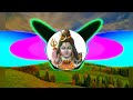 Bhole Teri Jai Jai Kar Dj Remix Letsplaydjmixing