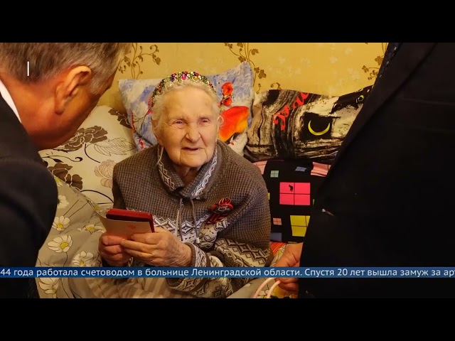 Ушла из жизни ангарчанка Юзефа Иосифовна Косова