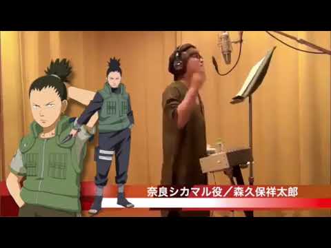Anime Voice Actors Singing Naruto Opening 4