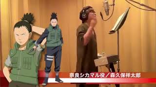 Anime Voice Actors Singing Naruto Opening 4