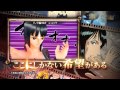 Nico Robin: One Piece Romance Dawn 