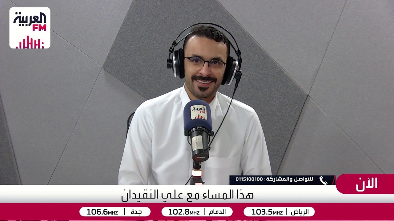 هذا المساء | هل تؤيد أن يكون لبس البشت مقتصرًا على أهل العريس والعروس فقط؟