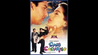 trailer movie image - 0