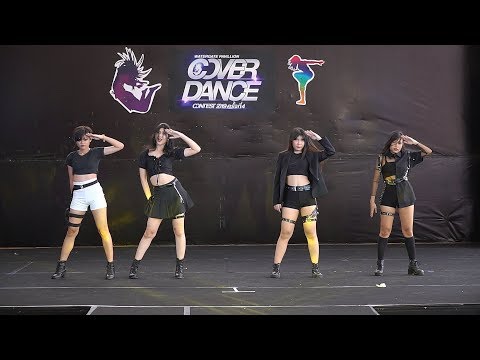 190609 Sailor Blink cover BLACKPINK - Kill This Love @ Watergate Cover Dance 2019 (Audition)