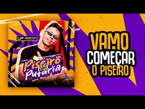LEOZINHO PISADINHA (VAMO COMEÇAR O PISEIRO)