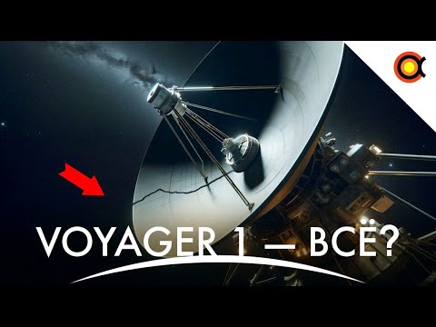 Почему Voyager не отвечает, Посадка Intuitive на Луну, Причина вымирания динозавров