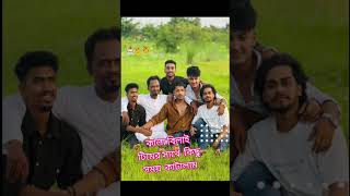 Download lagu https😀😃🫠://youtube.https://youtube.com/shorts/wYxbTDiB174?si=Wxyq45svuyjnb9x8 #music 😀😃🫠 mp3