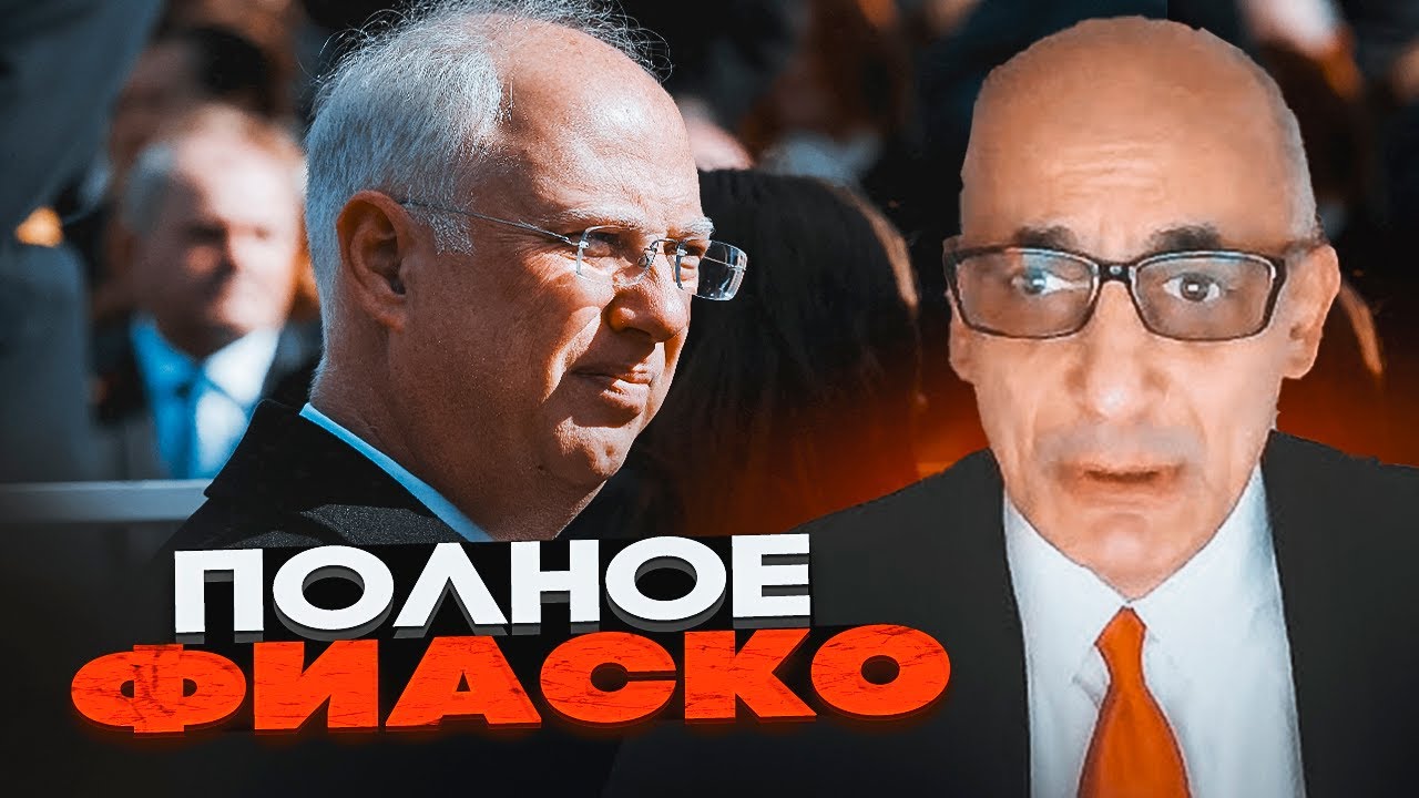 💥ЮНУС: Поїздка Дмітрієва до США обернулася ганьбою для Кремля! Ось чому пут?