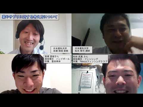 ②薬やサプリに対する考え方について