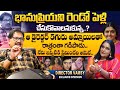 Director Vamsy Exclusive Full Interview With Anchor Swapna Director Vamsy About Bhanu Priya