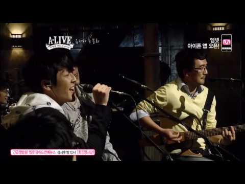100329 Sweet Sorrow & Lee HanCheol - 지난날